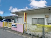 海の子保育園