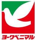 ヨークベニマル