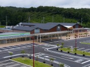 道の駅笠間