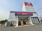 ジェーソン笠間店