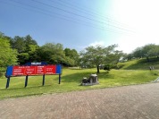 笠間芸術の森公園