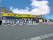 マツモトキヨシひたちなか笹野店
