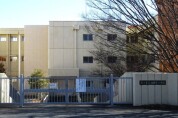 日立市立油縄子小学校