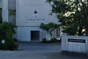 日立市立多賀中学校
