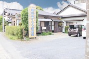 あすなろ保育園