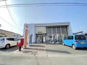 園部郵便局