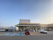 ヨークベニマル　八郷店