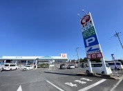 コメリハード＆グリーン　瓜連店