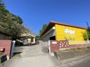 済生幼稚園