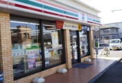 セブンイレブン古河駒羽根店