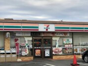 セブンイレブン大みか三丁目店