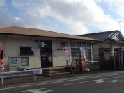 田崎郵便局
