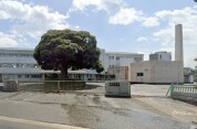 鉾田市立旭中学校