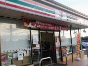 セブンイレブン鉾田上釜店