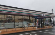 セブンイレブンひたちなか市毛店