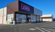 ドラッグストアコスモス赤塚店