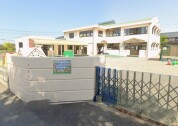 前渡ふたば保育園