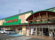 マルトＳＣ那珂店
