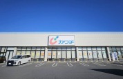 カワチ薬品那珂店
