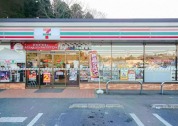 セブンイレブン那珂市役所前店