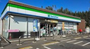 ファミリーマート那珂インター店