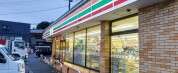 セブンイレブン取手新町３丁目店