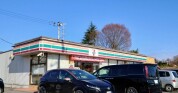 セブンイレブン高萩安良川店