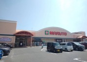 マルトSC磯原店