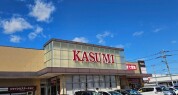 カスミ フードスクエア ひたちなか笹野店