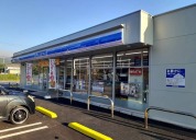 ローソン日立十王町友部店