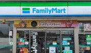 ファミリーマート泉下川店