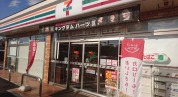 セブンイレブン玉里北店