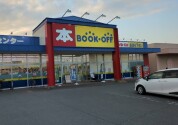 BOOKOFF ひたちなか馬渡店