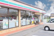 セブンイレブンひたちなか本郷台店