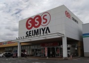 セイミヤ小美玉店