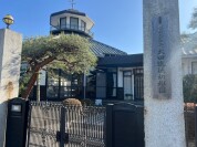 太田進徳幼稚園