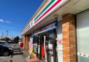 セブン-イレブン 水戸百合が丘ニュータウン店