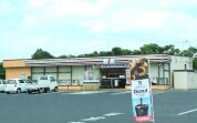 セブンイレブン笠間土師店