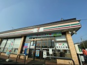 セブンイレブン石岡鹿の子店