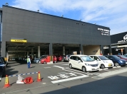 ジャパンミート生鮮館 荒川沖店