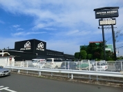 ジョイフル本田 荒川沖店