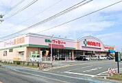 くすりのマルト パワードラッグ君ケ塚店