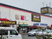 メガドンキホーテラパークいわき店