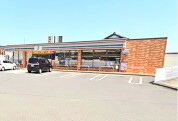 セブンイレブン日立東大沼町２丁目店