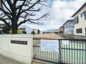 学校法人川島学園都和保育園