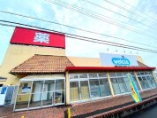 ウエルシア　石岡杉並店