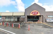 FOOD OFFストッカー サンモリノ那珂店