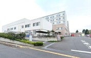 日立製作所 ひたちなか総合病院
