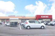 カスミフードスクエア馬渡店