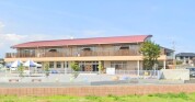 ひたちなか市立東石川保育所